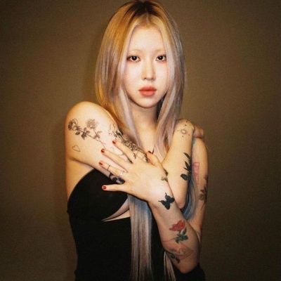백예린
